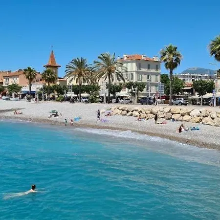 Апартаменты Proche De La Avec Parking